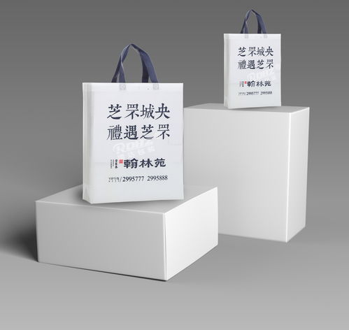 創意手提袋設計分享，讓你尖叫的手提袋